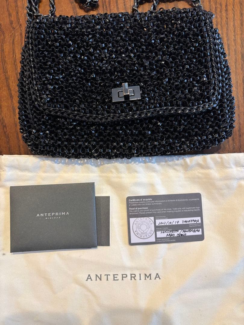 ANTEPRIMA ブラック　ショルダーバッグ