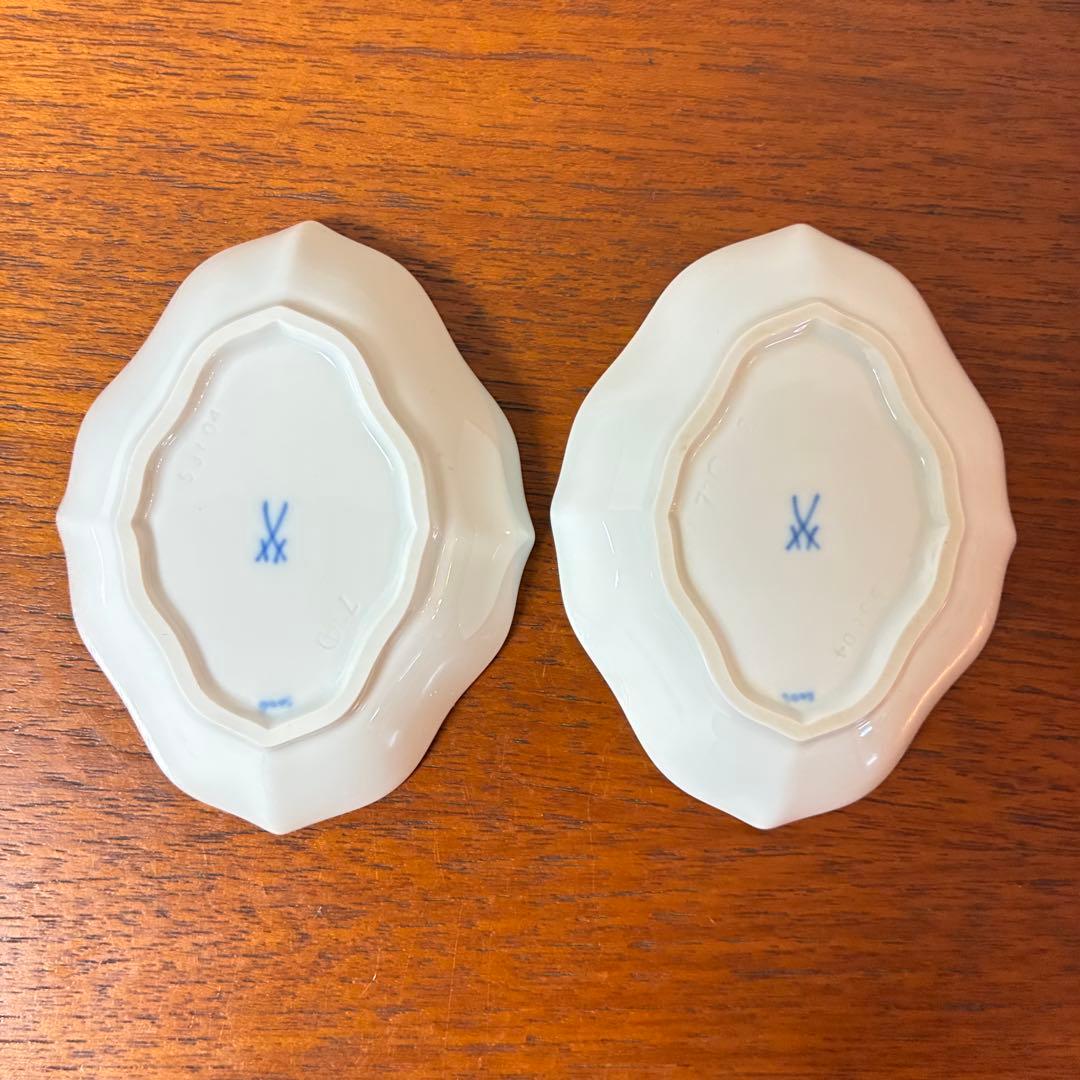マイセン ブルーオニオン ディッシュ 菱形 小皿 10cm 双剣マーク 1級品