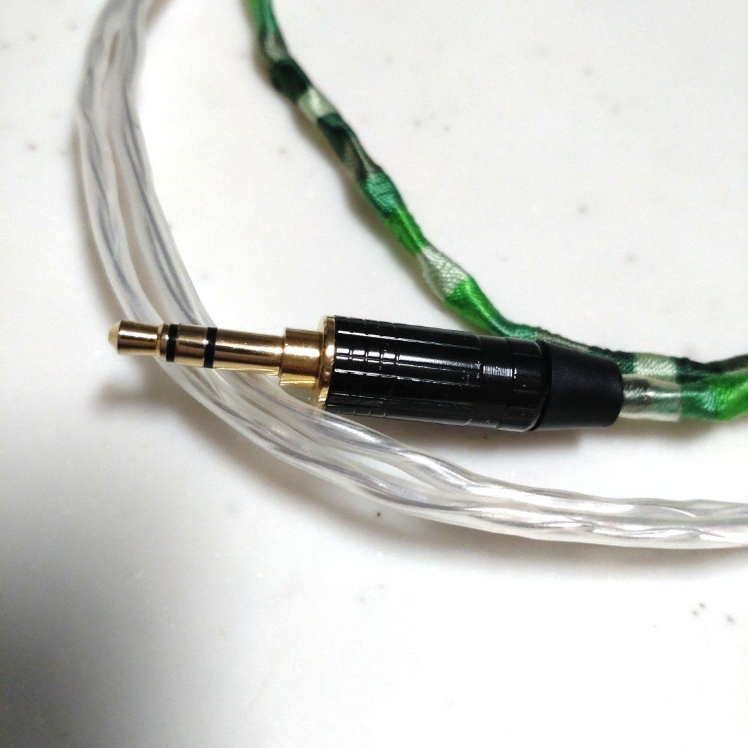 ほぼ新品 純銀 4芯 リケーブル 3.5mm MMCX 自作 DIY