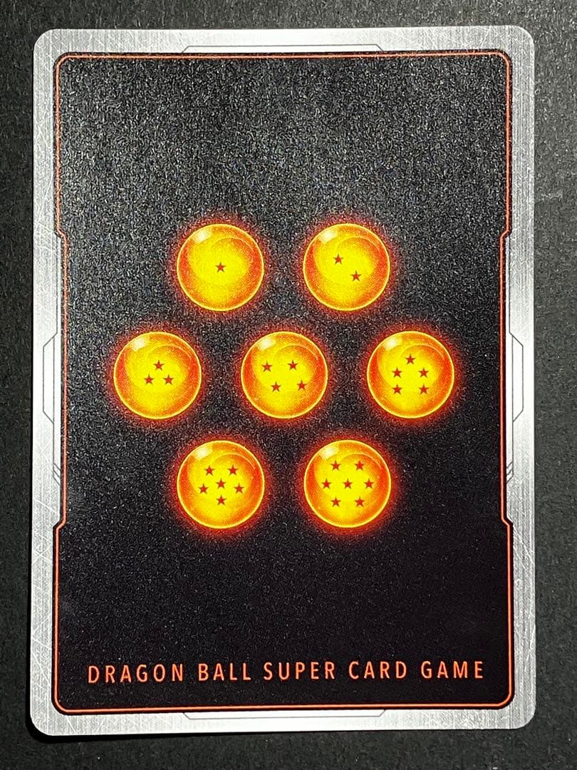 ★豪華6枚セット★ 限界を超えし者 孫悟空 FB04-129 SCR パラレル