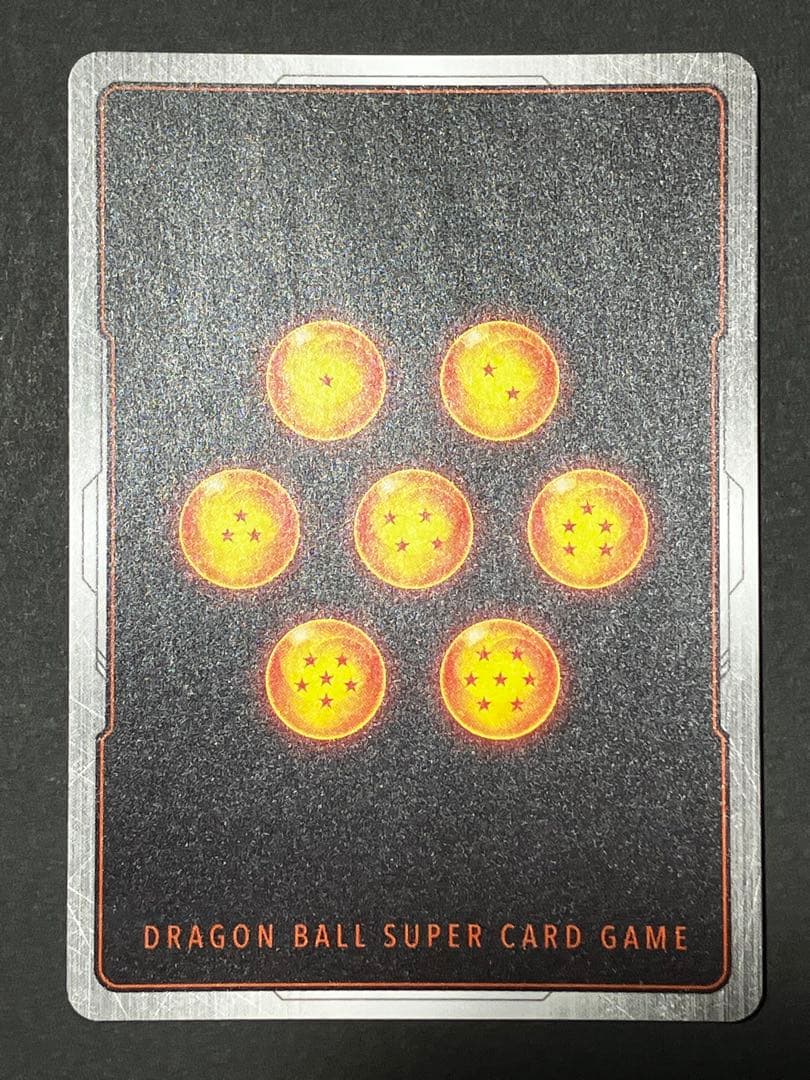 ★豪華6枚セット★ 限界を超えし者 孫悟空 FB04-129 SCR パラレル