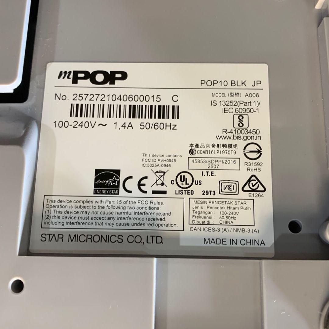 J134 スター精密 POP10 BLK JP レシートプリンター mPOP
