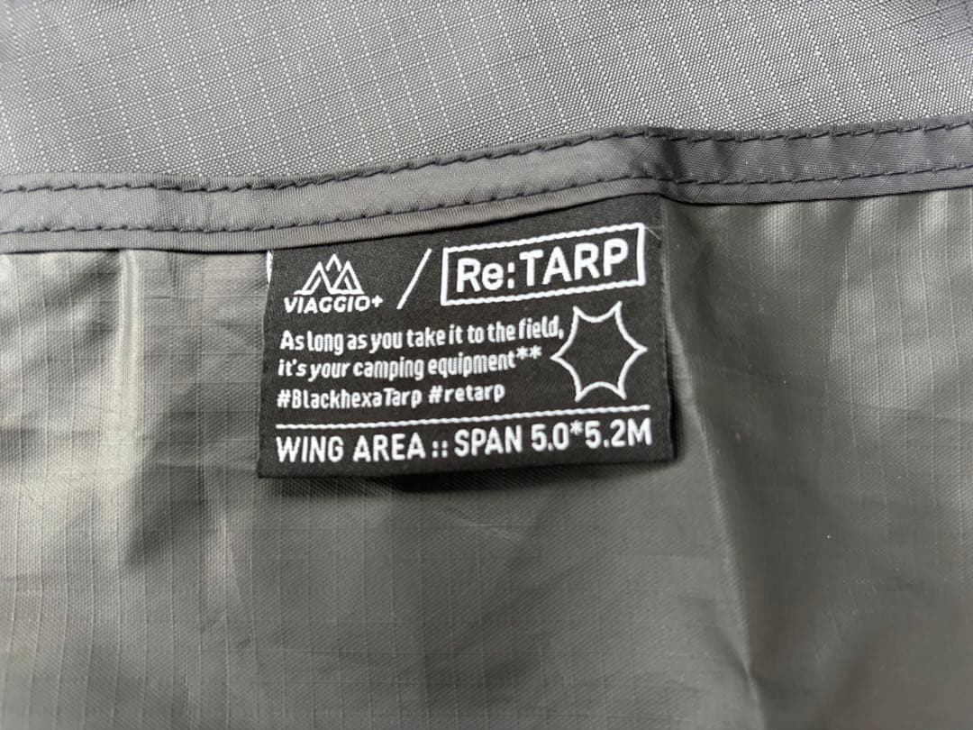 Viaggio+ Re:tarp 幕本体&ガイロープ　幕男　マックワン