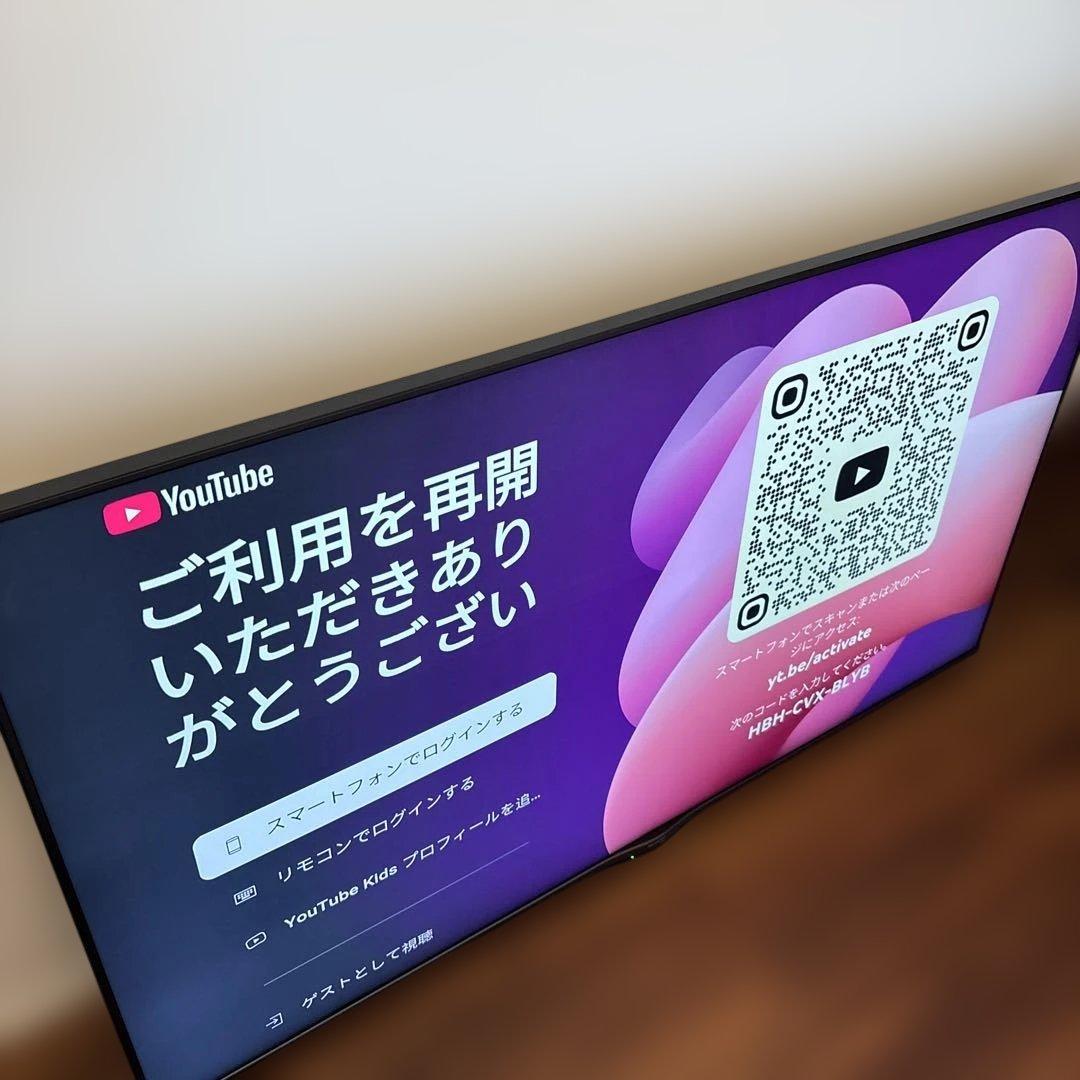 60型4K液晶テレビSHARP AQUOS YouTube対応4T-C60BN1