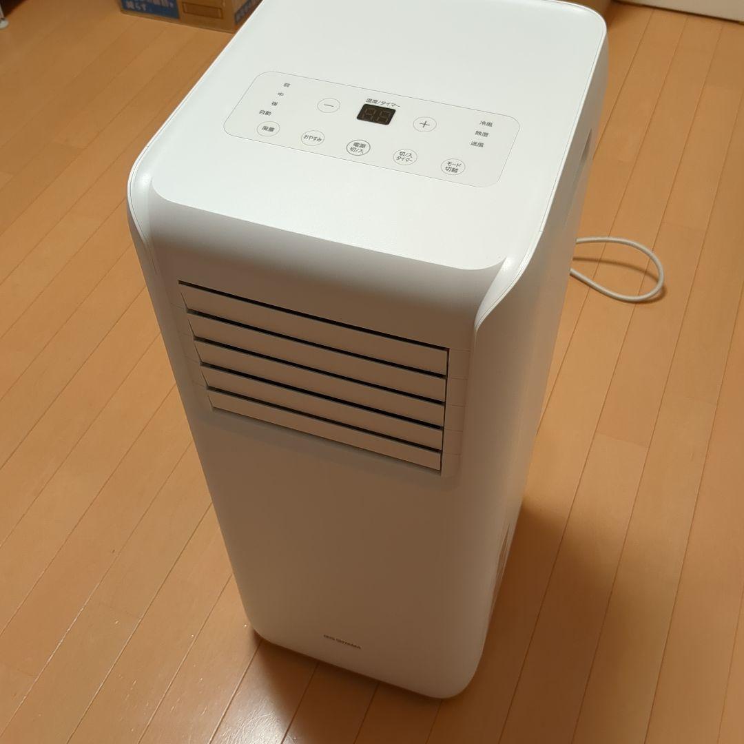 IRIS OHYAMA ポータブルクーラー IPA-2203G