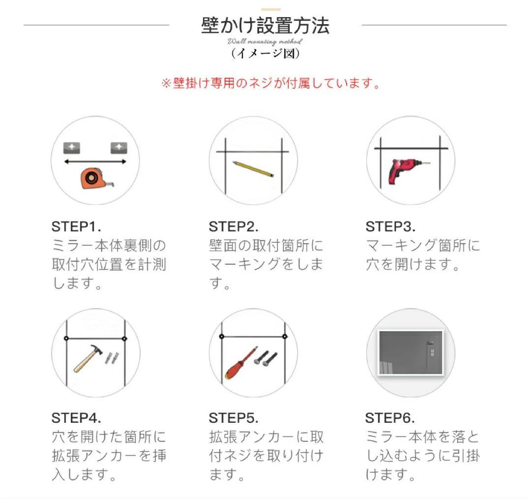 3さま　専用