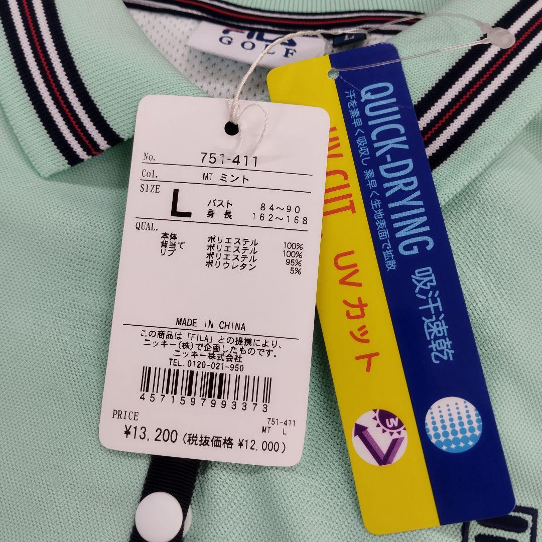 L FILA GOLF フィラゴルフ 半袖ワンピース ｌサイズ