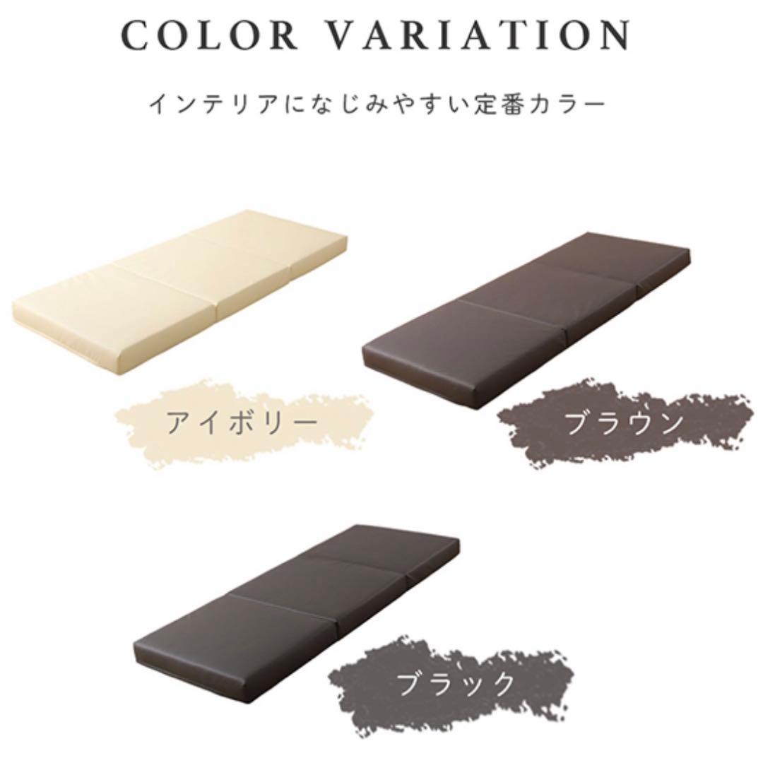 G 新品 クッションマット 120cm ブラック 黒 フロアマット 折畳 座布団