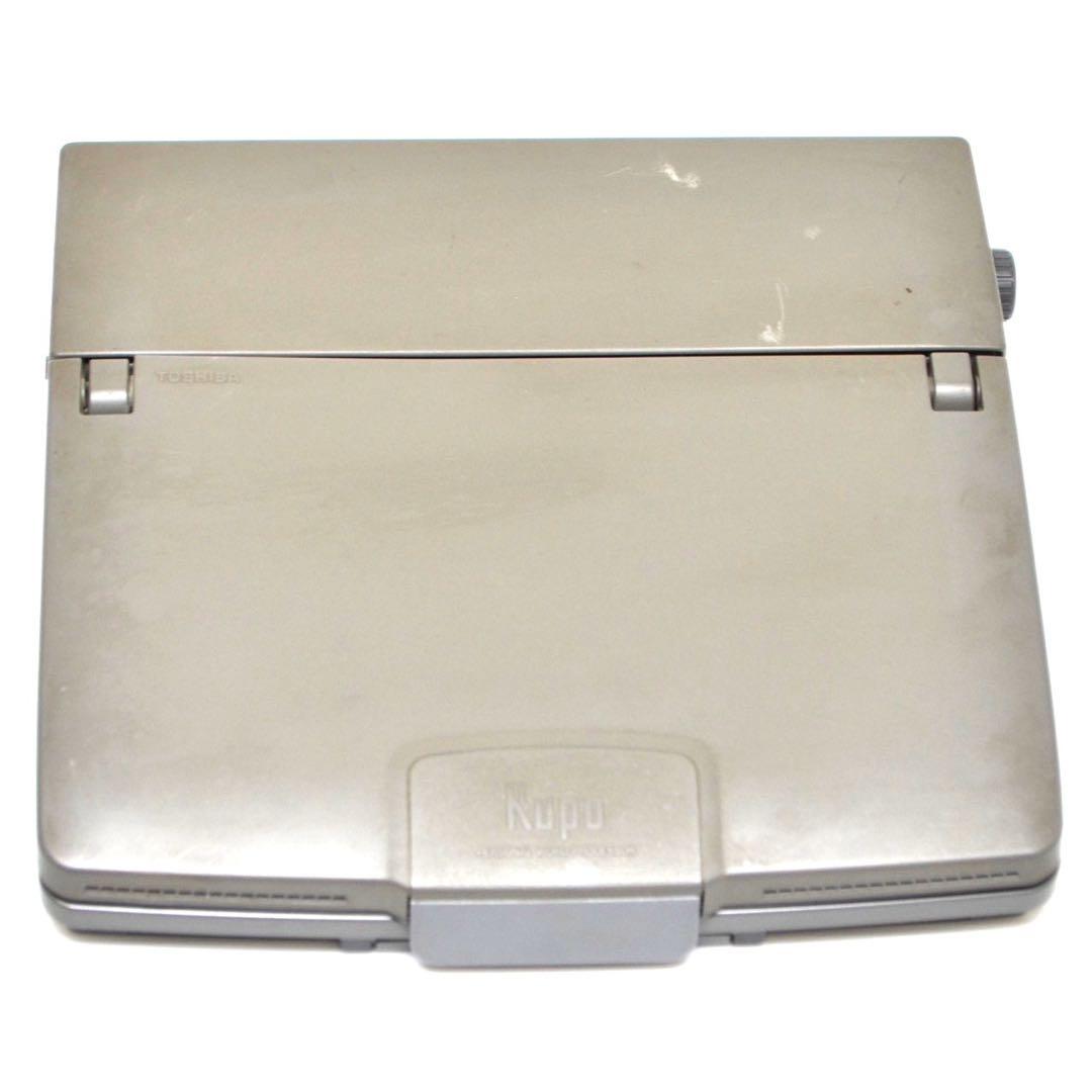 【ルポファンおすすめ品】TOSHIBA 東芝 ワープロ JW-V865 Rupo