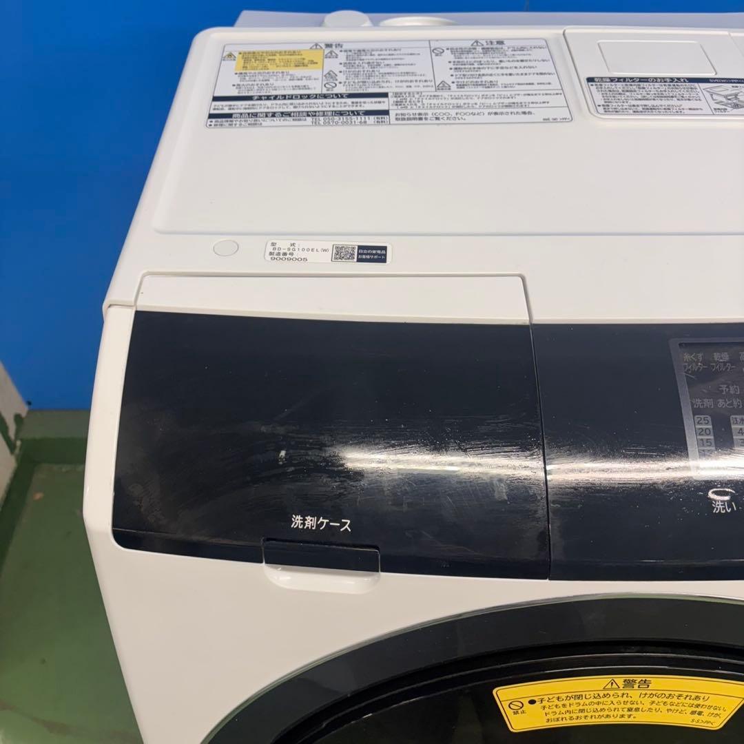 600 日立　ドラム式洗濯機　ヒートポンプ式　10/6キロ　左開き　一人暮らし