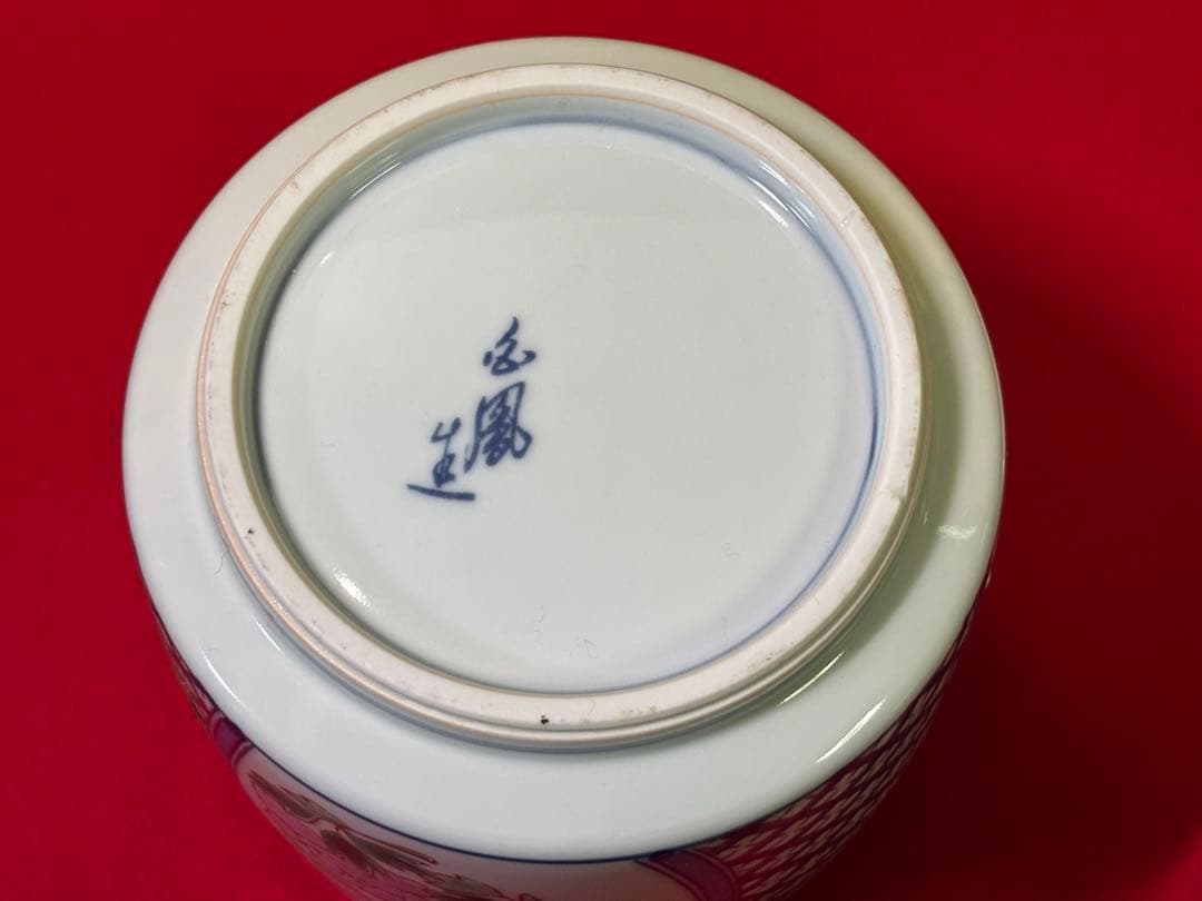 利久好み 黒漆 短冊箱 14点 水差 茶碗 建水 棗 柄杓 香合 五徳 茶道具