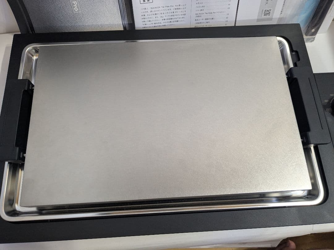 美品　ホットプレート BALMUDA The Plate Pro K10A-BK