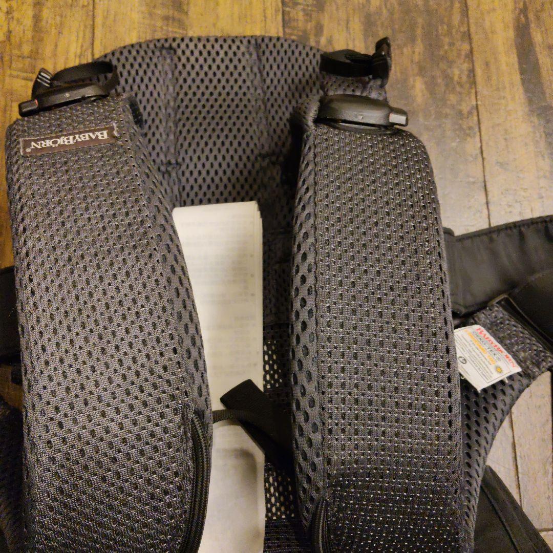 Terico　美品　BABYBJÖRN ONE KAI Air アンスラ