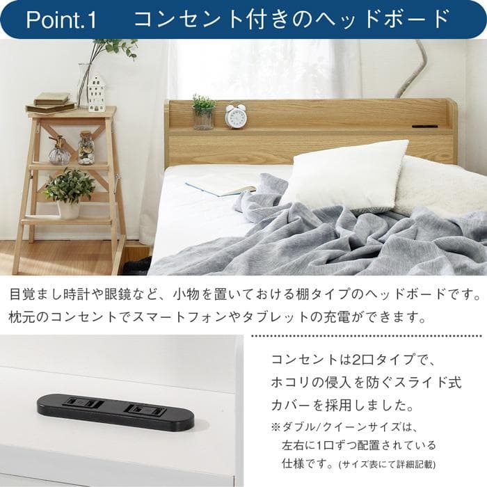 【R】ダブル　マットレスなし【収納あり】 送料込み！【ブラック】
