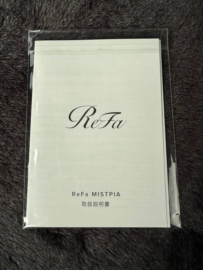 ReFa MISTPRA 美顔器 ドーム型ミスト