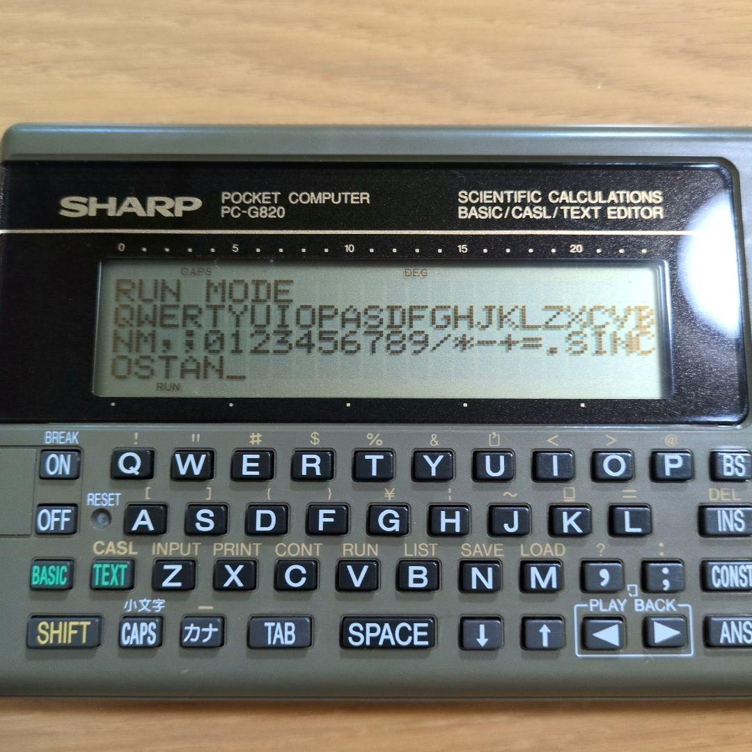 SHARP ポケコン ポケットコンピュータ PC-G820