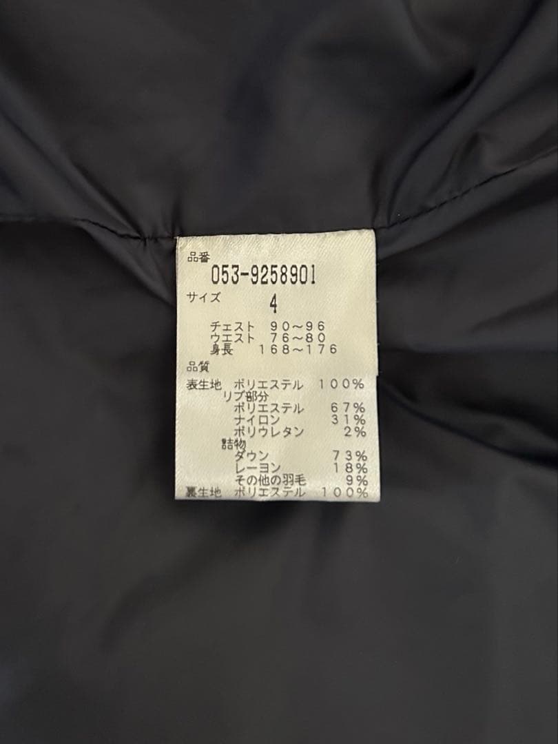 極美品 PEARLY GATES パーリーゲイツ ネイビー ダウンベスト