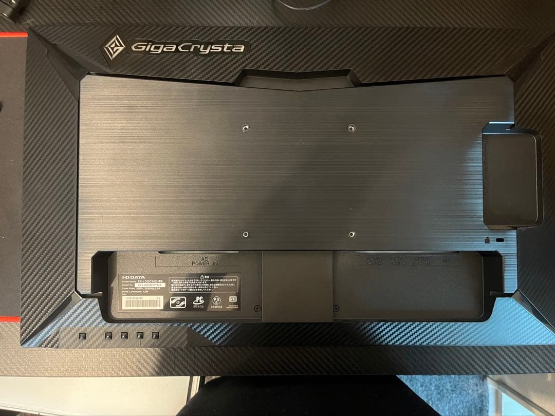 I-O DATA GigaCrysta 23.6インチモニター