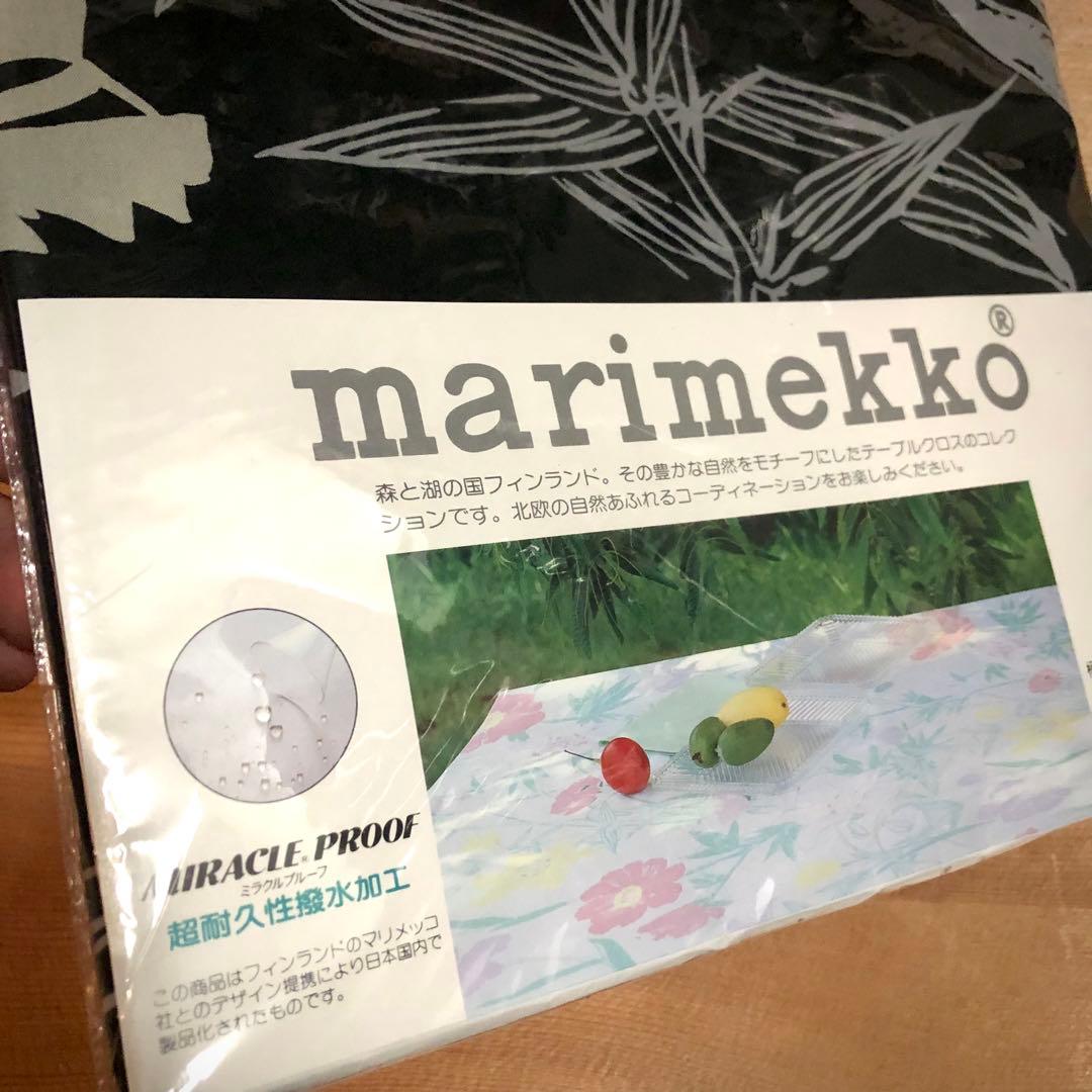 テーブル用品 marimekko 1989 \"VALMU\" Fujiwo Ishimoto
