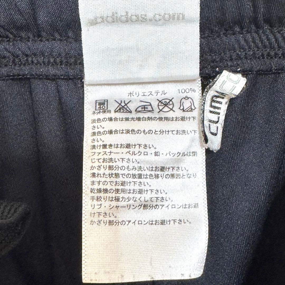 adidas ブラック 長袖シャツ ショーツ セット