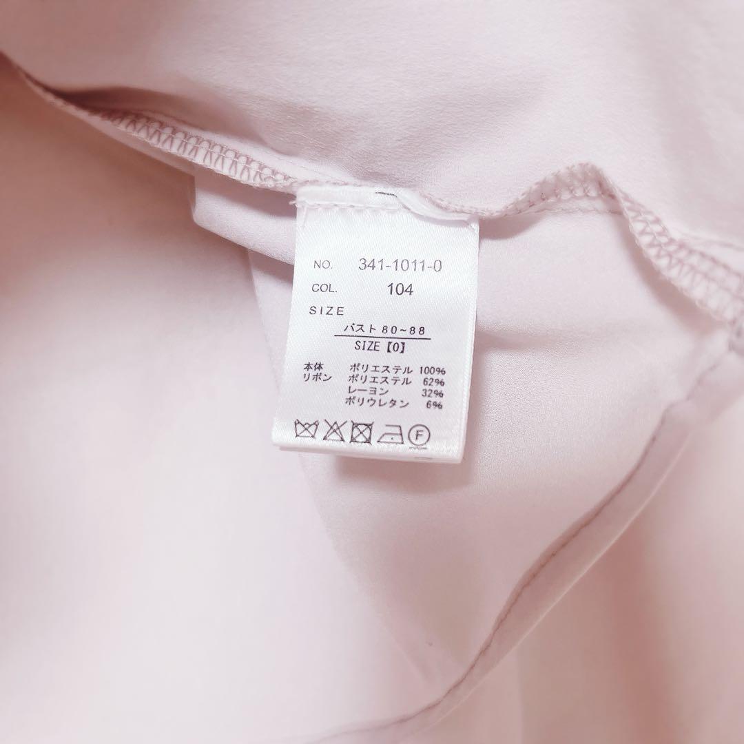 LIZLISA BIGリボンオープンショルダーブラウス