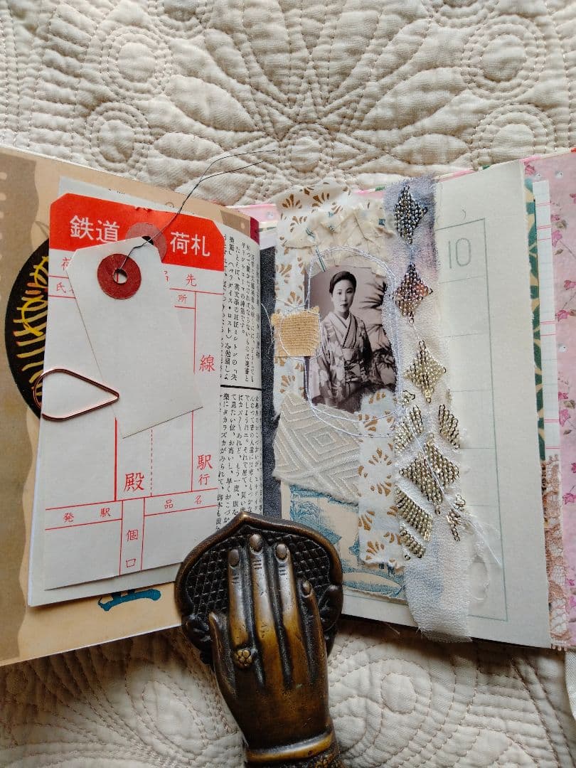 レトロ和風ジャンクジャーナル 昔日6