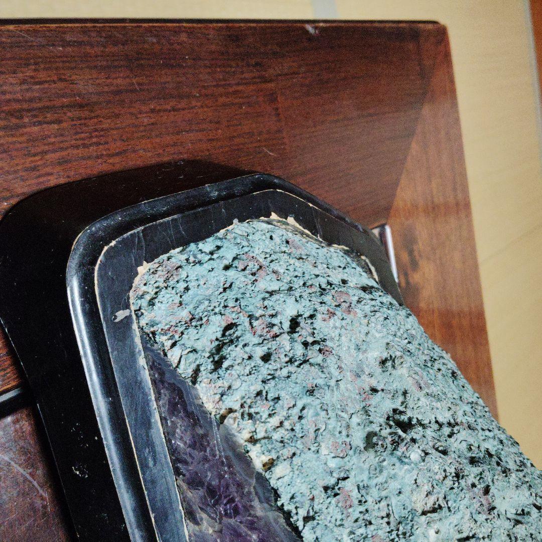 アメジスト ドーム　■置物 　15.6kg　高さ約50cm弱