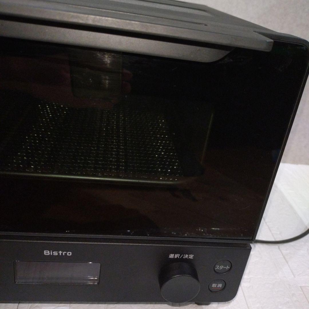 高級　ビストロ　Panasonic NT-D700 ブラック　トースター