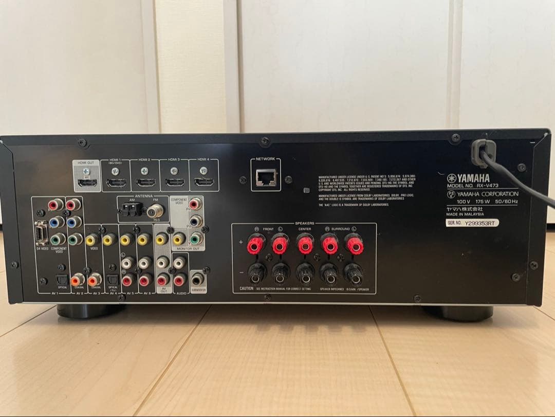 YAMAHA☆5.1chアンプ RX-V473