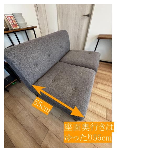 CRASHGATEソファ IC-GY(S) グレス