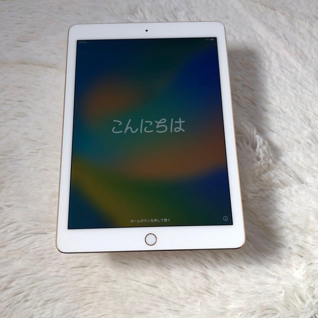 【完動品】iPad Pro 9.7 32GB SIMフリー 【すぐ発送】