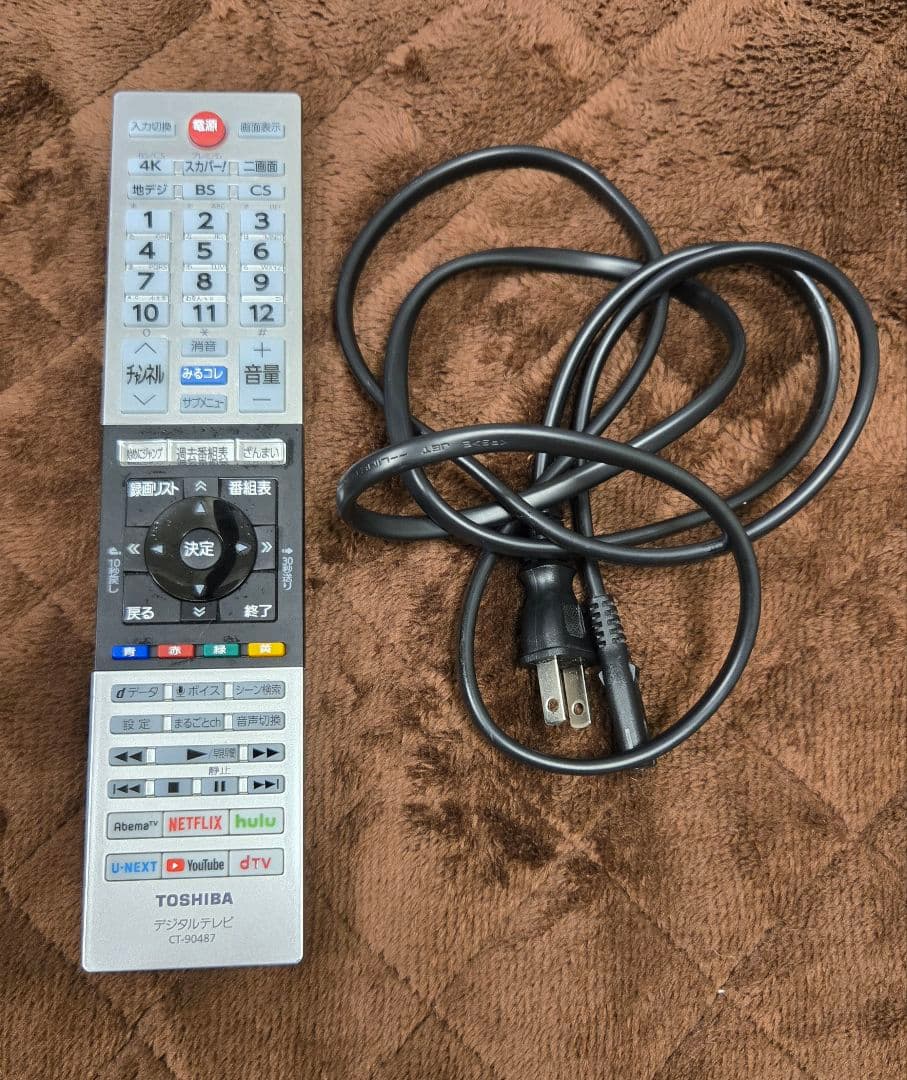 美品！東芝 REGZA 43型 液晶テレビ レグザ 43Z730X タイムシフト