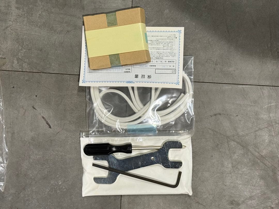 TOSEI V-382 真空包装機