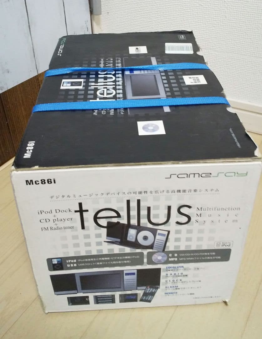 新品未開封 samesay ipod/CDマイクロコンポ