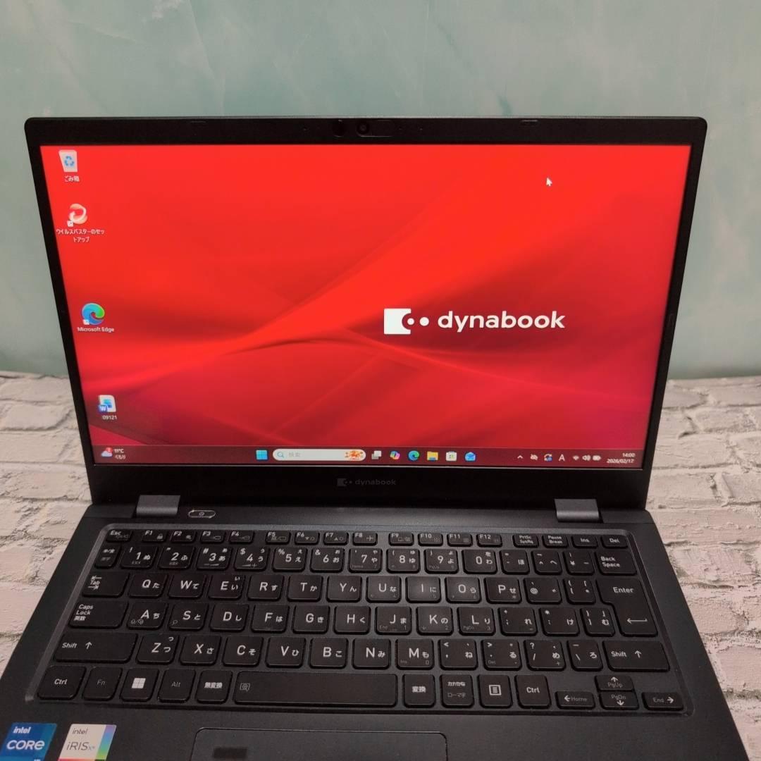 美品☆バッテリー◎ dynabook G83HU i5 16GB Office