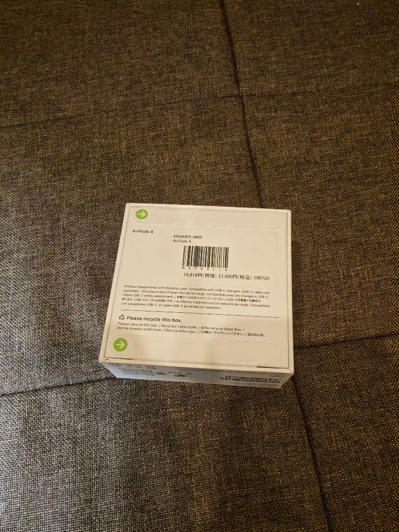 未使用 AirPods 4 ホワイト 本体
