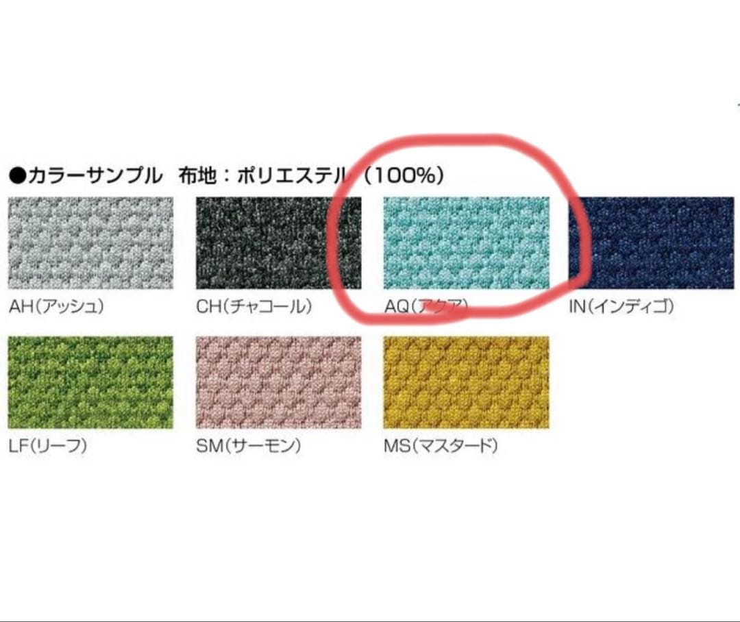新品/デスクトップパネル　パーテーション