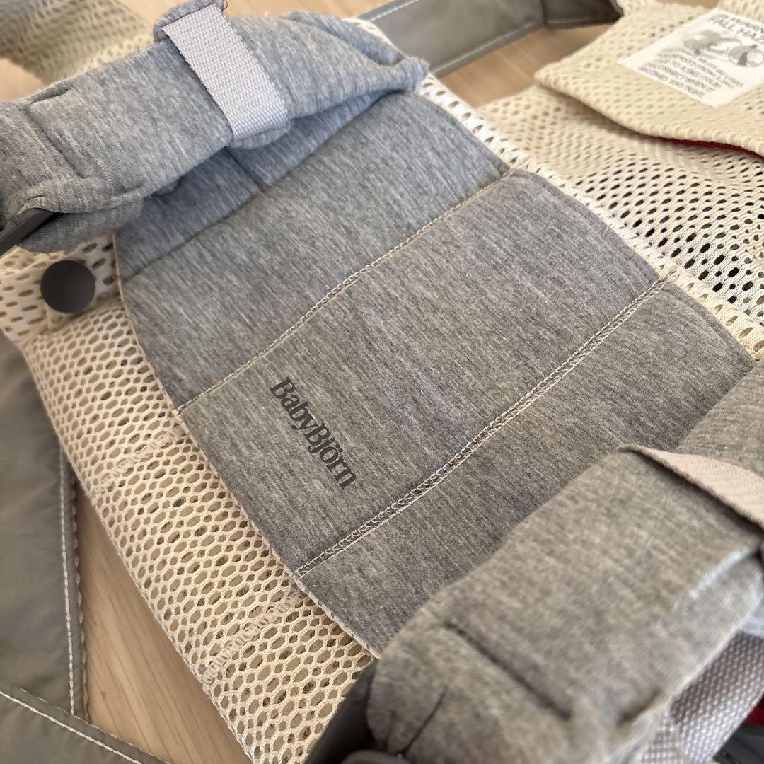 BabyBjorn ベビービョルン♡ 抱っこ紐 ハーモニー クリーム