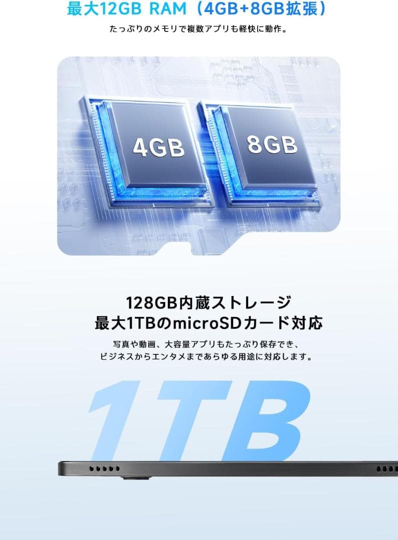 ✨1点物✨PHILIPS Android15 タブレット 10インチ フィルム付