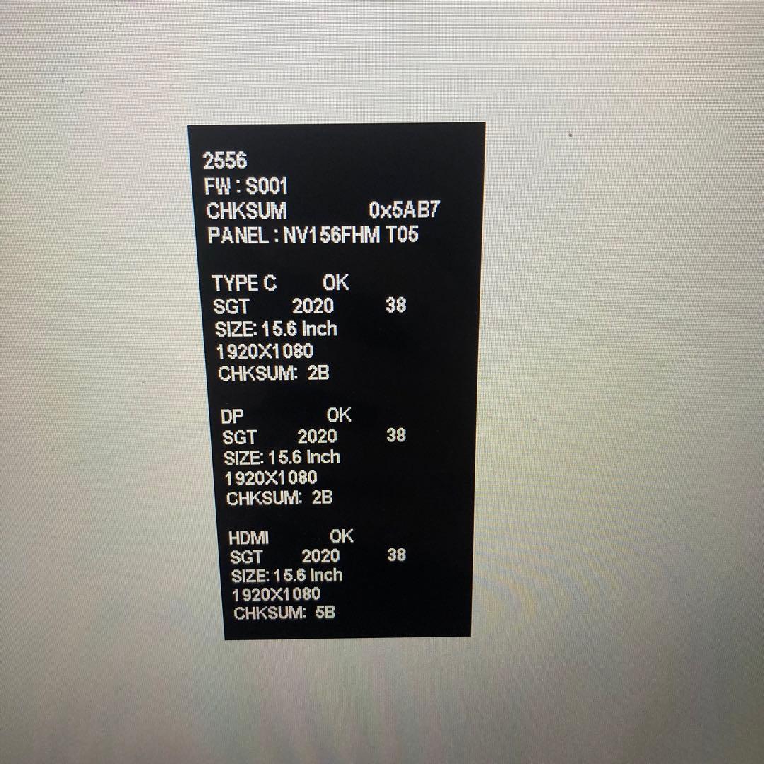 cocopar モバイルモニター　15.6インチ