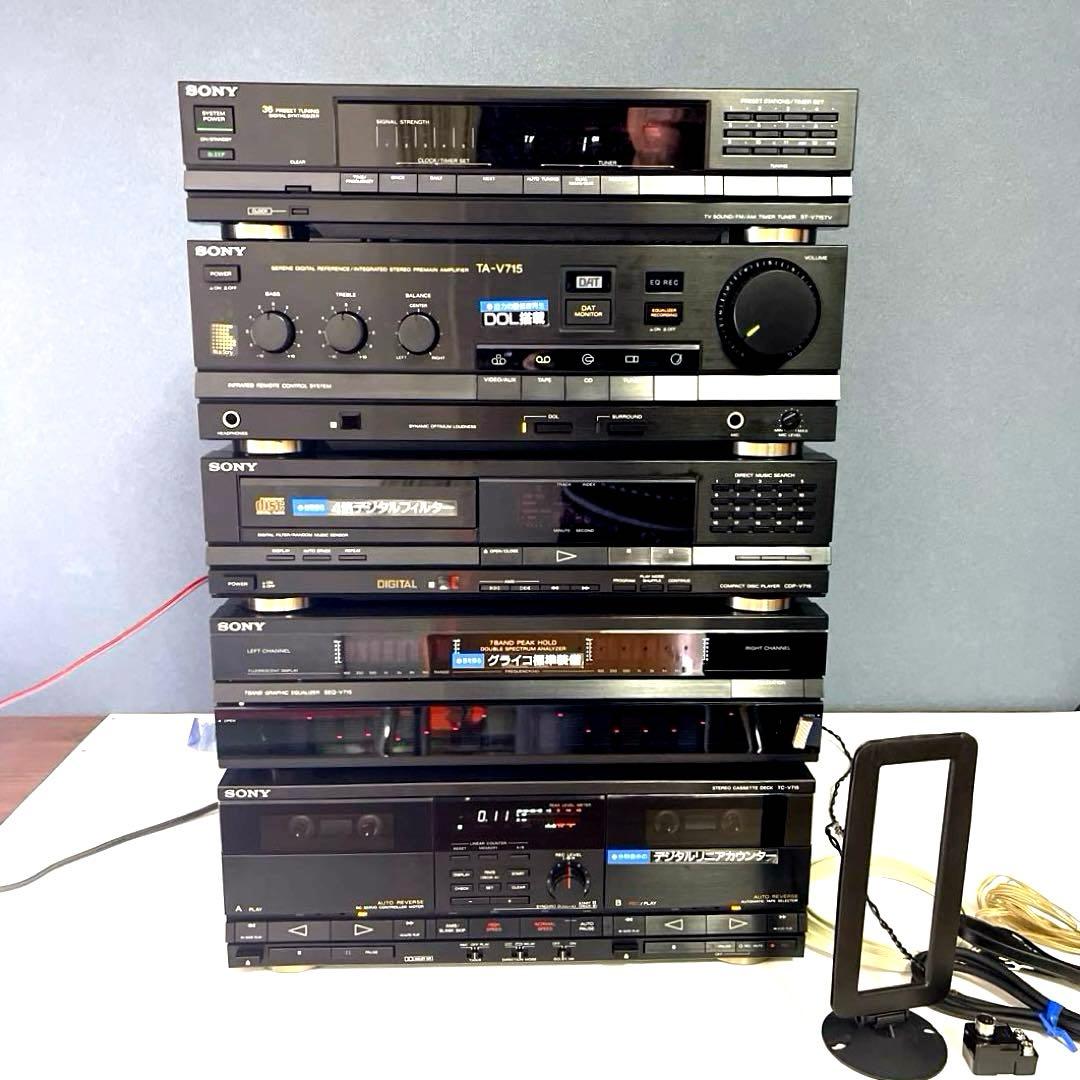 『極美品　ジャンク』SONY LBT-V715 コンポ