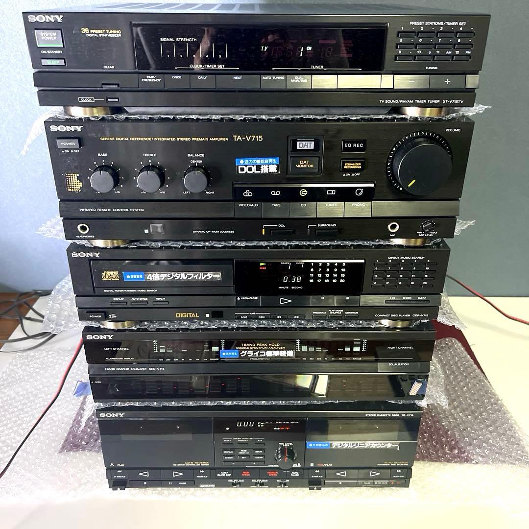 『極美品　ジャンク』SONY LBT-V715 コンポ