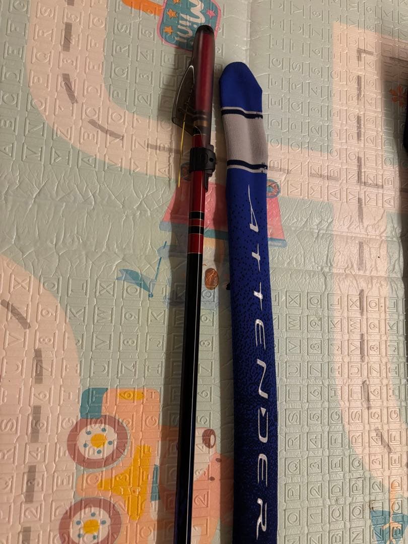 がまかつ　がま磯　ATTENDER　アテンダー2 1.5-53