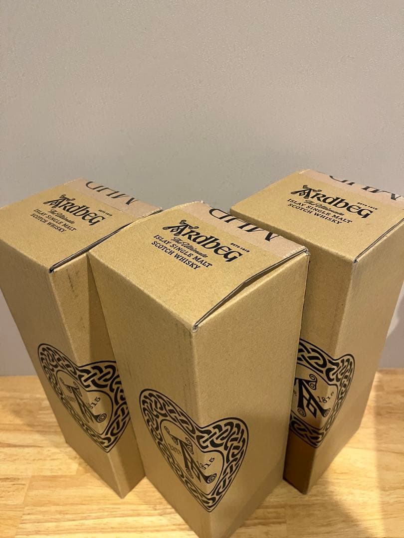 アードベッグコミッティーストア購入3本セット