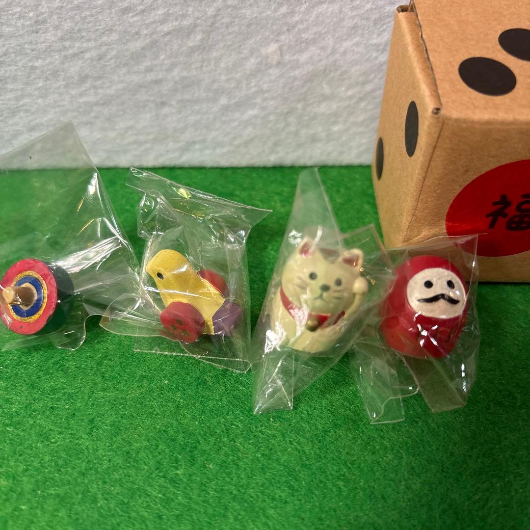 ゆう　デコレ　コンコンブル