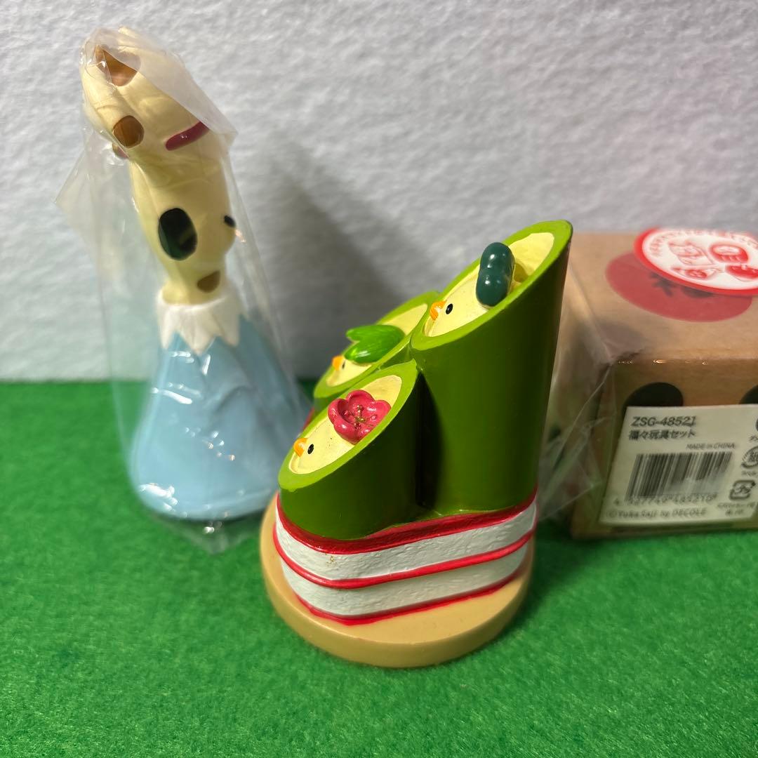 ゆう　デコレ　コンコンブル