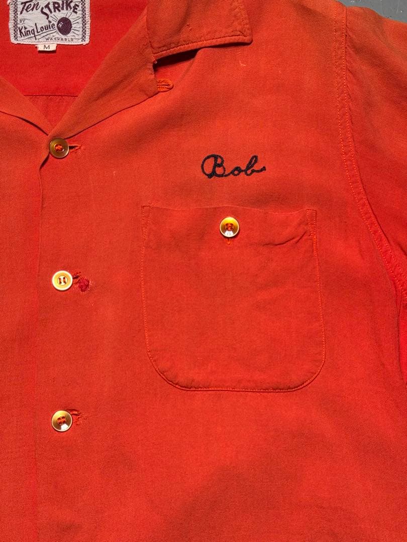 50s ボーリングシャツ レーヨン フロッキープリント フェード 開襟