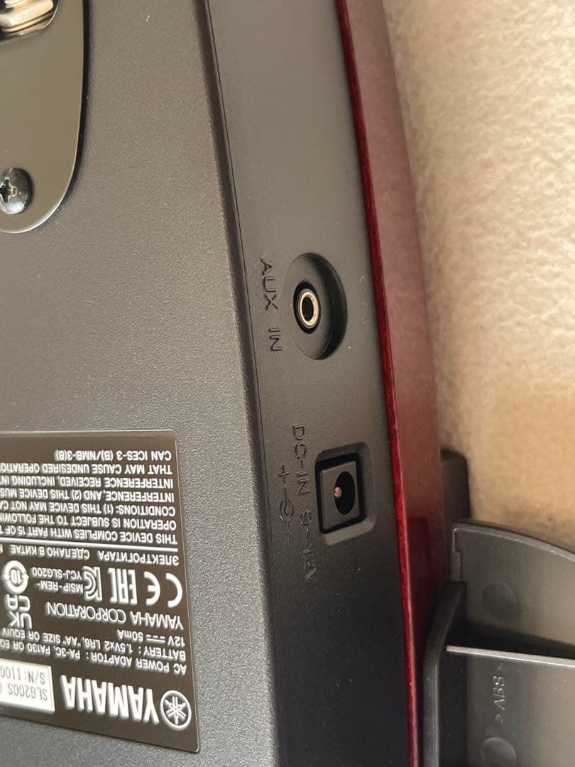 [美品]YAMAHA サイレントギターSLG200S