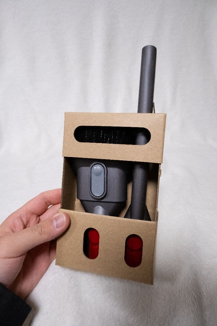 Dyson V10 Cyclone用の純正アクセサリーセット