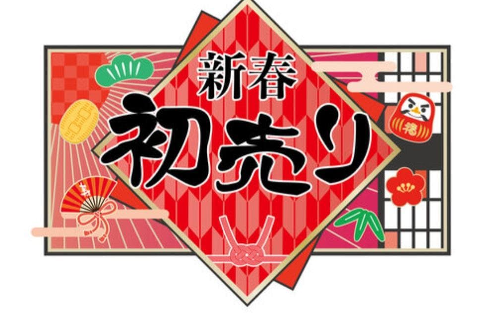 富士通 FMVD ESPRIMO D586/P　Core i7 6700 俊速